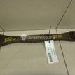 Фото Рычаг задний поперечный  LR002575 для Land Rover Freelander / Range Rover {forloop.counter}}