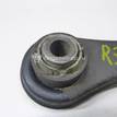 Фото Рычаг задний поперечный  LR002575 для Land Rover Freelander / Range Rover {forloop.counter}}