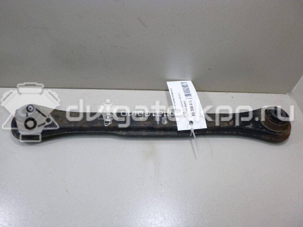 Фото Рычаг задний поперечный  LR002575 для Land Rover Freelander / Range Rover {forloop.counter}}