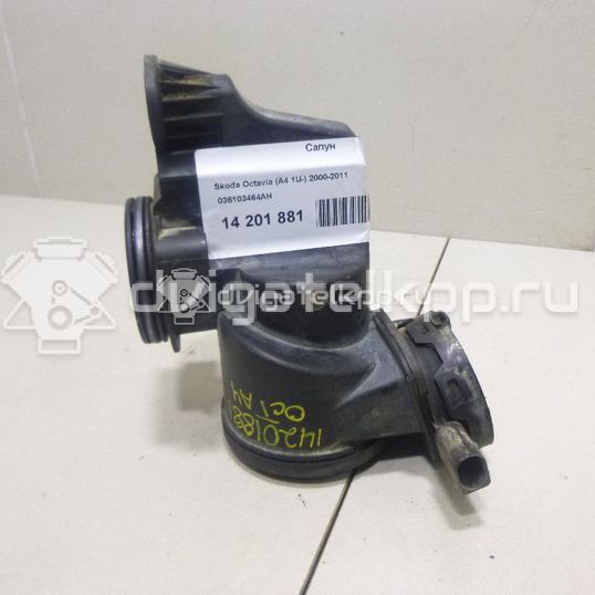 Фото Сапун для двигателя BCA для Seat Leon / Toledo 75 л.с 16V 1.4 л бензин 036103464AH