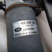 Фото Трапеция стеклоочистителей  LR002253 для Land Rover Freelander {forloop.counter}}