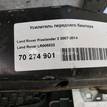 Фото Усилитель переднего бампера  LR005532 для Land Rover Freelander {forloop.counter}}