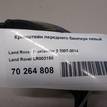 Фото Кронштейн переднего бампера левый  LR002150 для Land Rover Freelander {forloop.counter}}