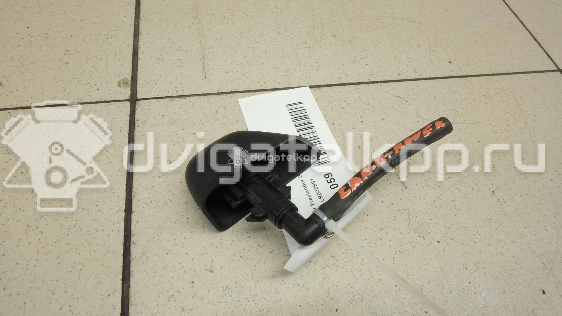 Фото Форсунка омывателя фары  LR003851 для Land Rover Freelander {forloop.counter}}