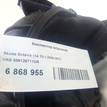 Фото Коллектор впускной для двигателя BCA для Seat Leon / Toledo 75 л.с 16V 1.4 л бензин 036129711DR {forloop.counter}}
