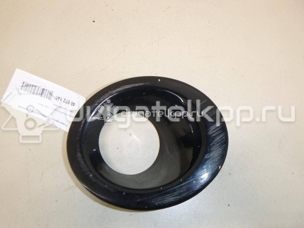 Фото Рамка противотуманной фары правой  LR003870 для Land Rover Freelander {forloop.counter}}