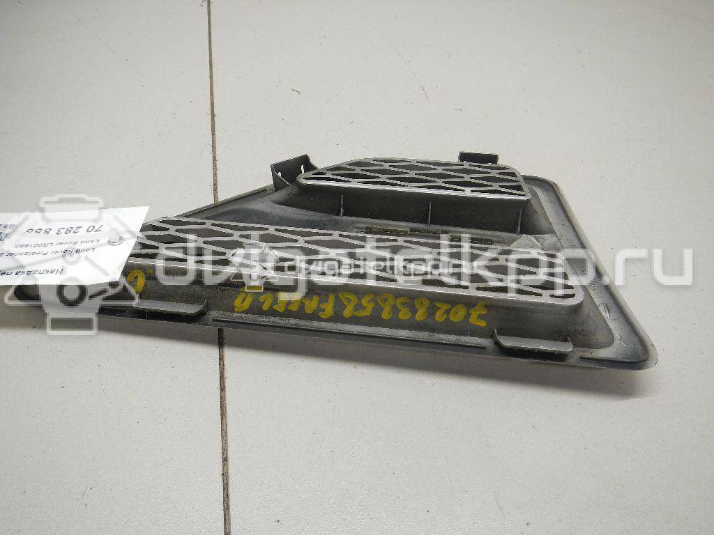 Фото Накладка переднего крыла левого  LR001660 для Land Rover Freelander {forloop.counter}}