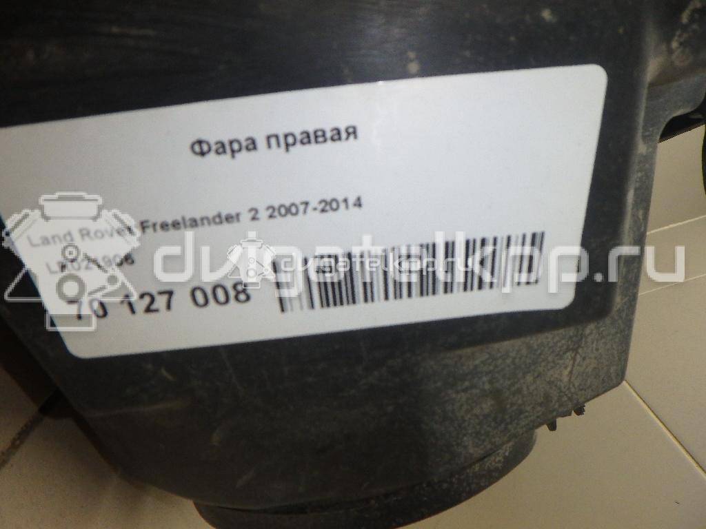 Фото Фара правая  LR021906 для Land Rover Freelander {forloop.counter}}