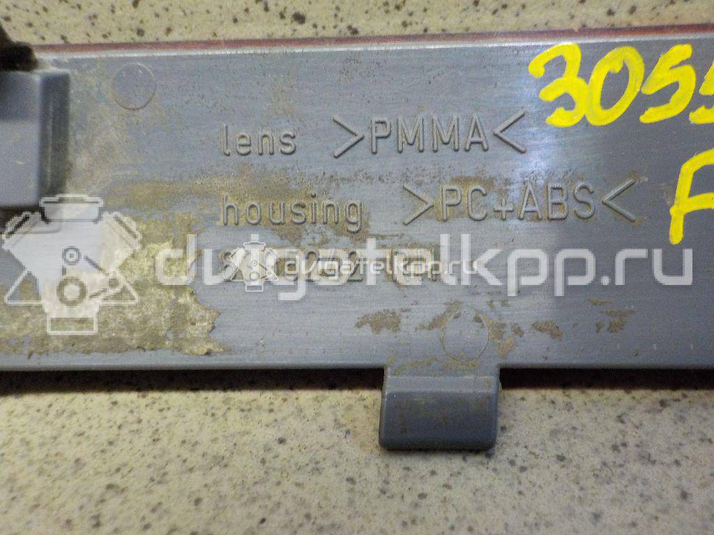 Фото Отражатель в бампер задний правый  LR006348 для Land Rover Freelander / Range Rover {forloop.counter}}