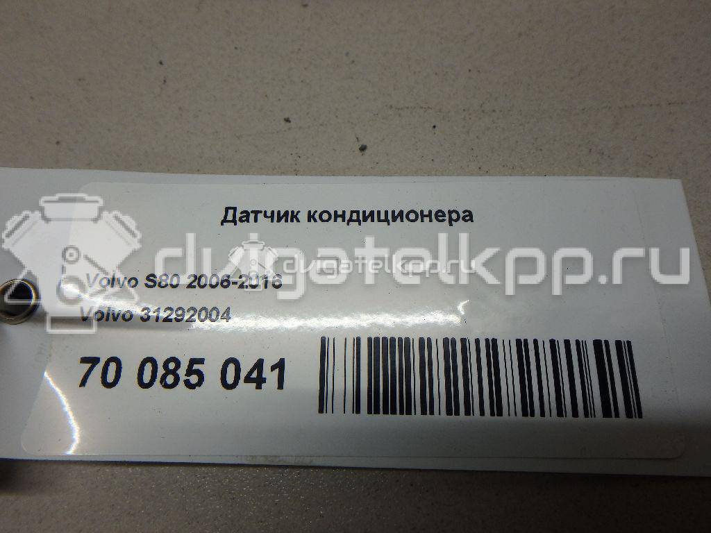 Фото Датчик кондиционера  31292004 для land rover Freelander 2 {forloop.counter}}