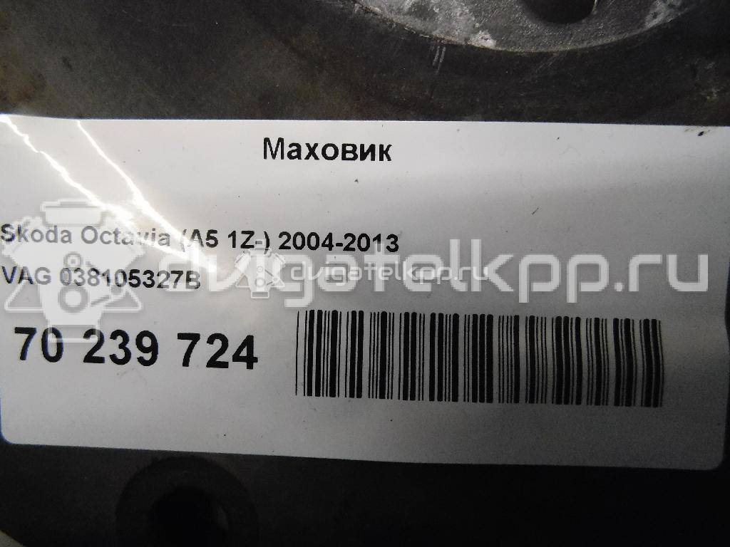 Фото Маховик для двигателя BTS для Volkswagen / Skoda / Seat 105 л.с 16V 1.6 л бензин 038105327B {forloop.counter}}