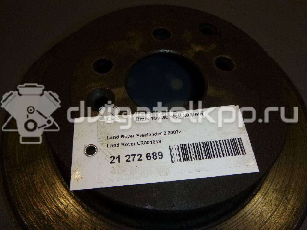 Фото Диск тормозной задний  LR001018 для Land Rover Freelander {forloop.counter}}