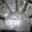 Фото Насос вакуумный  LR009674 для Land Rover Freelander / Range Rover / Discovery {forloop.counter}}