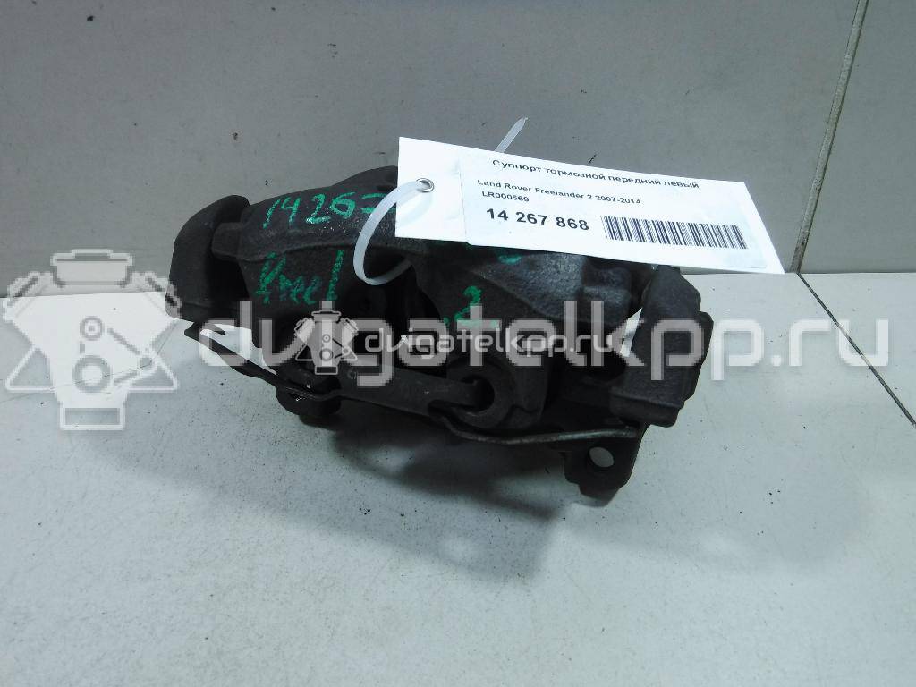 Фото Суппорт тормозной передний левый  LR000569 для Land Rover Freelander / Range Rover / Discovery {forloop.counter}}