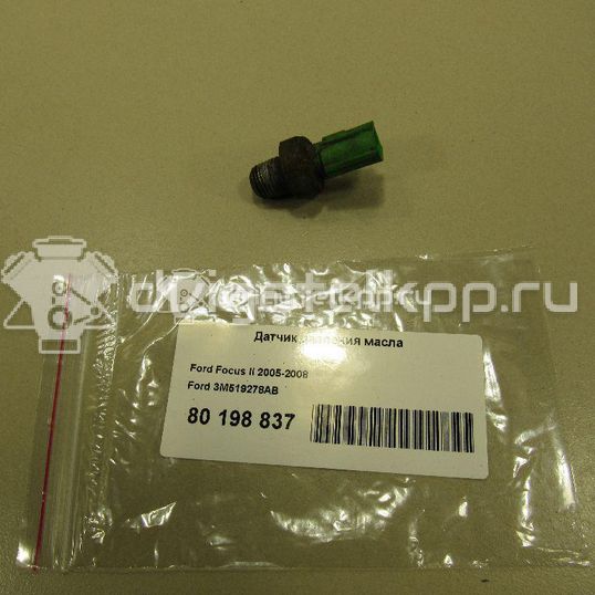 Фото Датчик давления масла  3m519278ab для volvo C30