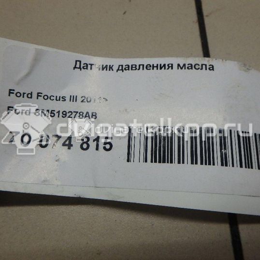 Фото Датчик давления масла  3M519278AB для land rover Freelander 2