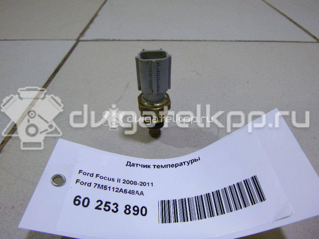 Фото Датчик температуры  7M5112A648AA для land rover Freelander 2 {forloop.counter}}