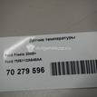 Фото Датчик температуры  7M5112A648AA для land rover Freelander 2 {forloop.counter}}