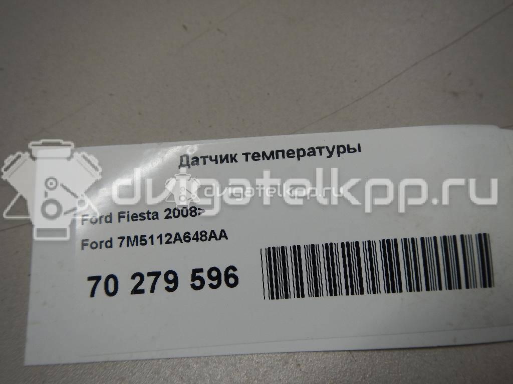 Фото Датчик температуры  7M5112A648AA для land rover Freelander 2 {forloop.counter}}
