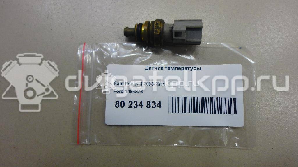 Фото Датчик температуры  1484876 для land rover Freelander 2 {forloop.counter}}
