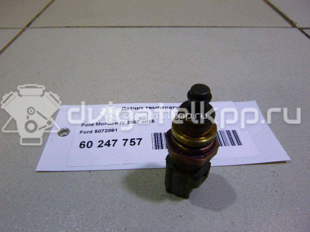 Фото Датчик температуры  1803883 для land rover Freelander 2 {forloop.counter}}