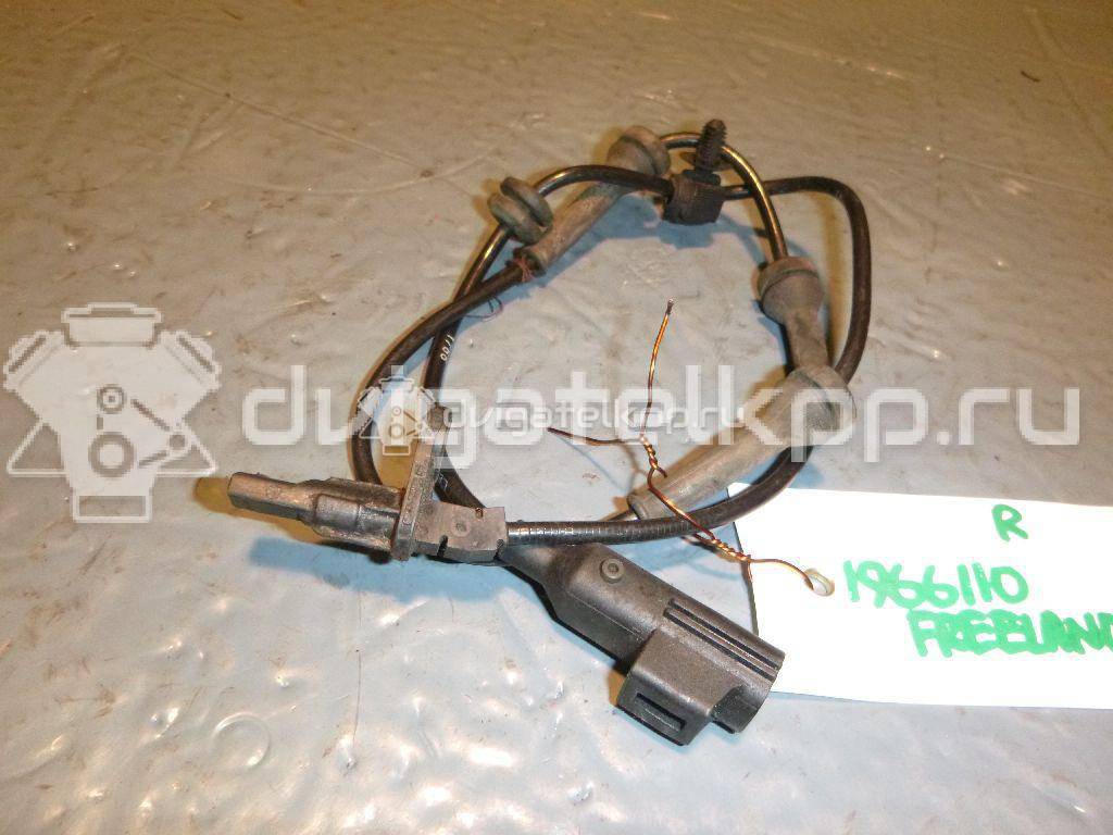 Фото Датчик ABS задний  LR001057 для Land Rover Freelander {forloop.counter}}