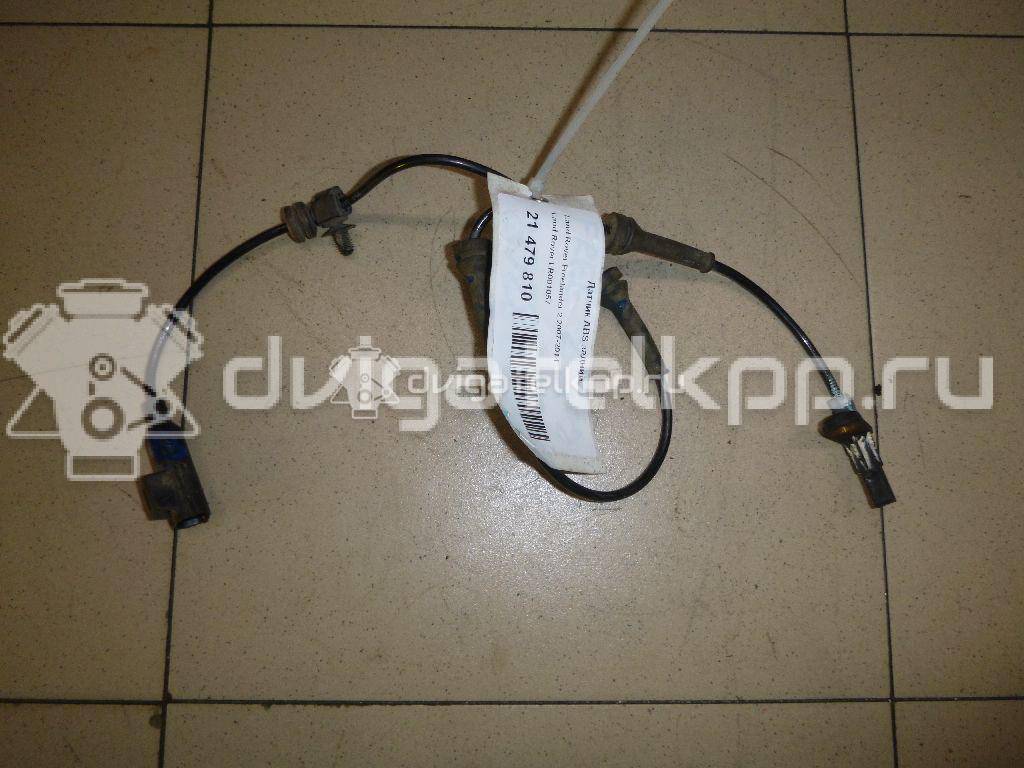 Фото Датчик ABS задний  LR001057 для Land Rover Freelander {forloop.counter}}