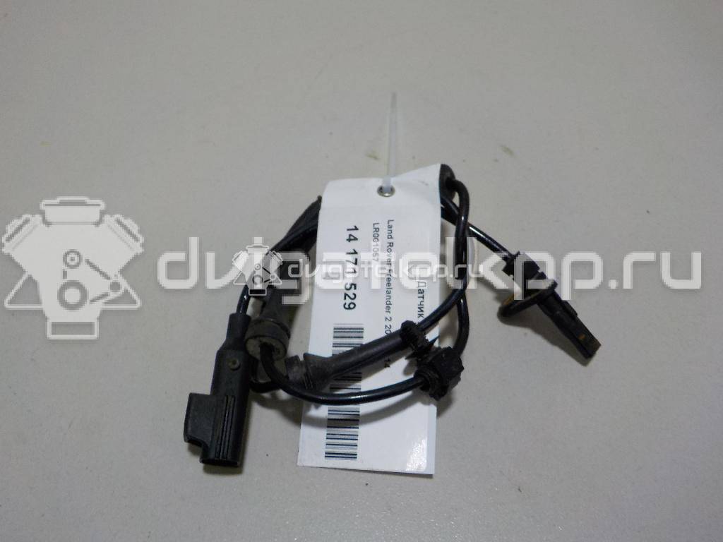 Фото Датчик ABS задний  LR001057 для Land Rover Freelander {forloop.counter}}