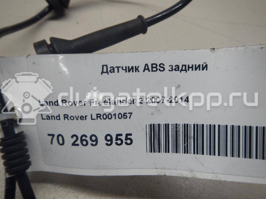 Фото Датчик ABS задний  LR001057 для Land Rover Freelander {forloop.counter}}