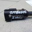 Фото Датчик ABS задний  LR039934 для Land Rover Freelander {forloop.counter}}