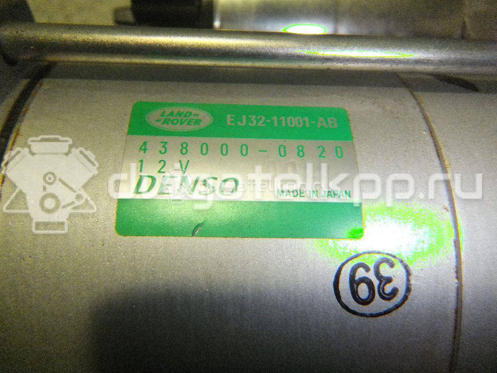 Фото Стартер  LR009433 для Land Rover Freelander / Range Rover / Discovery {forloop.counter}}