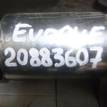 Фото Стартер  LR009433 для Land Rover Freelander / Range Rover / Discovery {forloop.counter}}