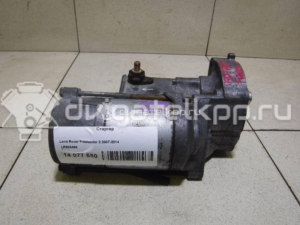 Фото Стартер  LR003469 для Land Rover Freelander / Range Rover / Discovery {forloop.counter}}