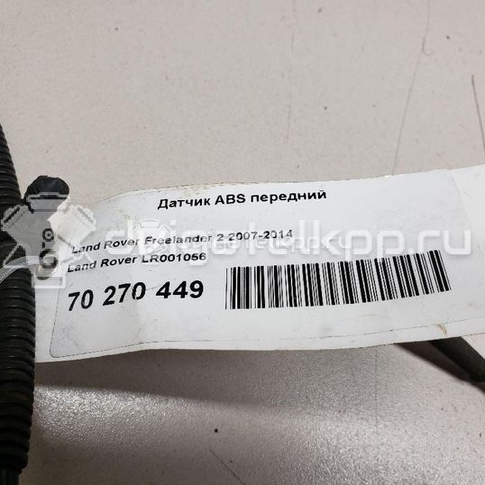 Фото Датчик ABS передний  LR001056 для Land Rover Freelander
