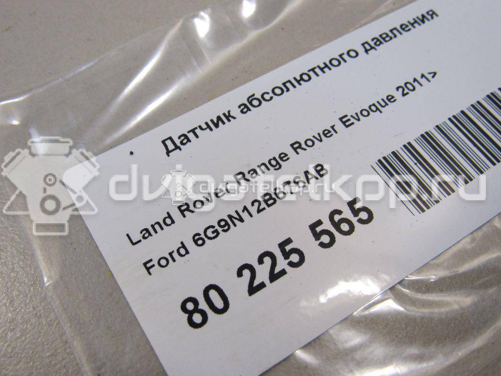Фото Датчик абсолютного давления  6G9N12B676AB для land rover Freelander 2 {forloop.counter}}