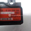 Фото Датчик абсолютного давления  6G9N12B676AA для land rover Freelander 2 {forloop.counter}}