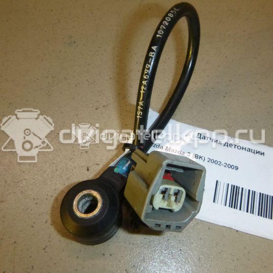 Фото Датчик детонации  1S7A12A699BA для land rover Freelander 2