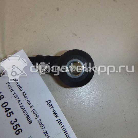Фото Датчик детонации  1S7A12A699BB для land rover Freelander 2