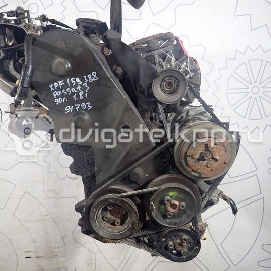 Фото Контрактный (б/у) двигатель PF для Volkswagen Passat / Jetta / Golf 102-107 л.с 8V 1.8 л бензин