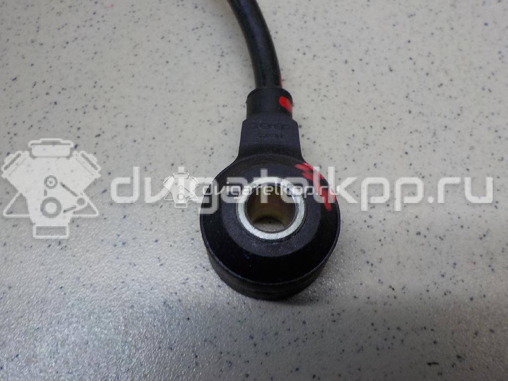 Фото Датчик детонации  1s7a12a699bb для ford america Escape {forloop.counter}}