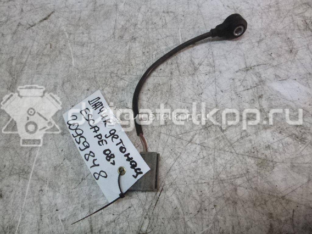 Фото Датчик детонации  1s7a12a699bb для ford america Escape {forloop.counter}}