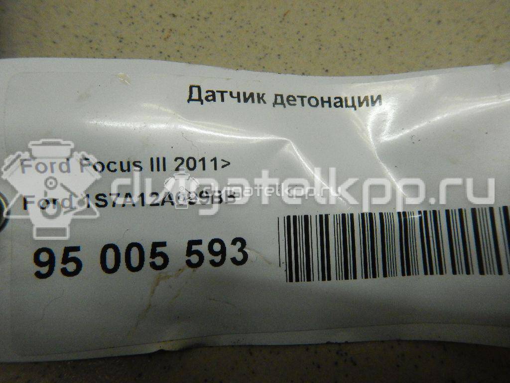 Фото Датчик детонации  1s7a12a699bb для ford america Escape {forloop.counter}}