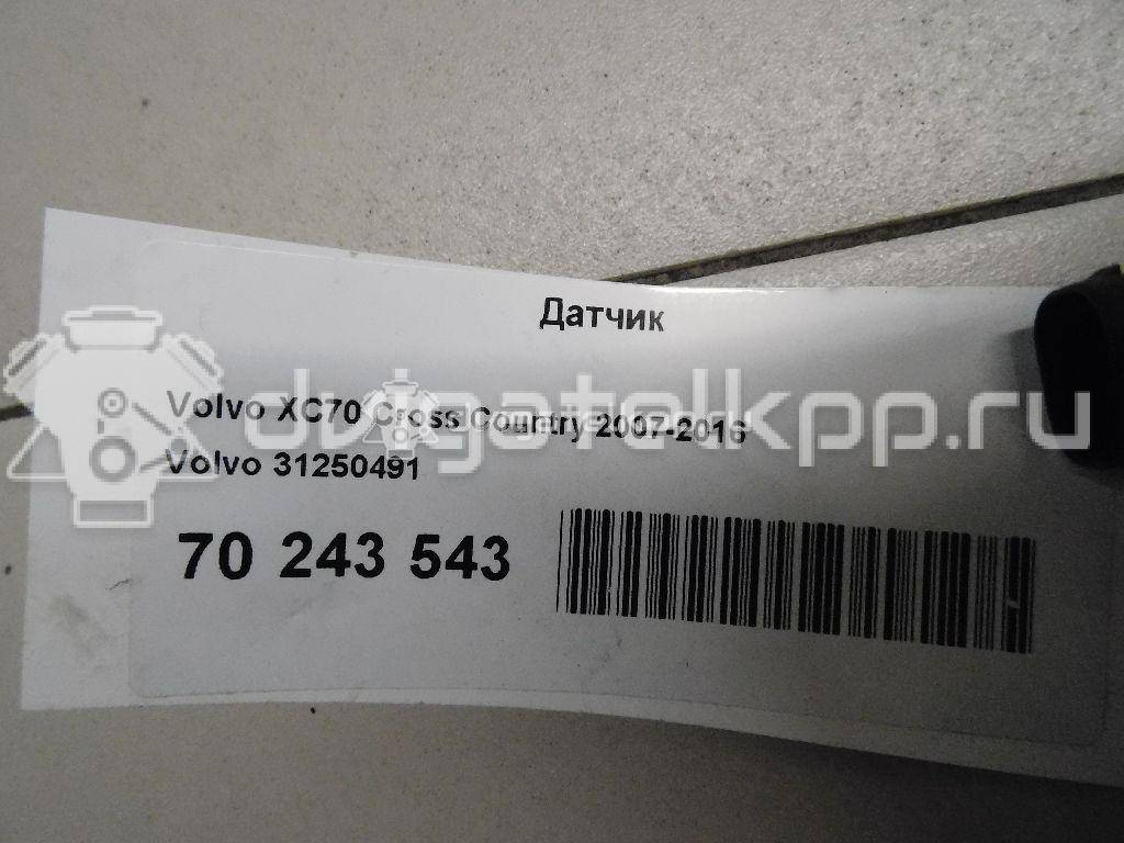 Фото Датчик  31250491 для land rover Freelander 2 {forloop.counter}}