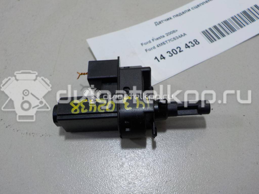 Фото Датчик педали сцепления  4m5t7c534aa для volvo C30 {forloop.counter}}