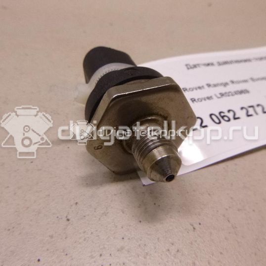 Фото Датчик давления топлива  LR024969 для Land Rover Freelander / Range Rover / Discovery