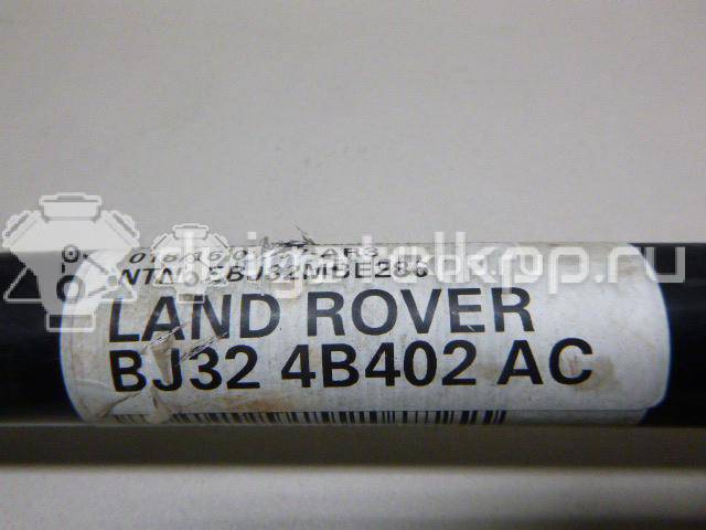 Фото Полуось задняя  LR061904 для Land Rover Range Rover {forloop.counter}}