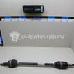 Фото Полуось задняя  LR061904 для Land Rover Range Rover {forloop.counter}}