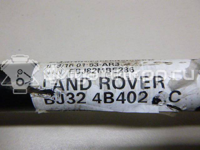 Фото Полуось задняя  LR061904 для Land Rover Range Rover {forloop.counter}}