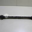 Фото Рычаг задний поперечный  LR029576 для Land Rover Freelander / Range Rover {forloop.counter}}