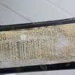 Фото Рычаг задний поперечный  LR029576 для Land Rover Freelander / Range Rover {forloop.counter}}